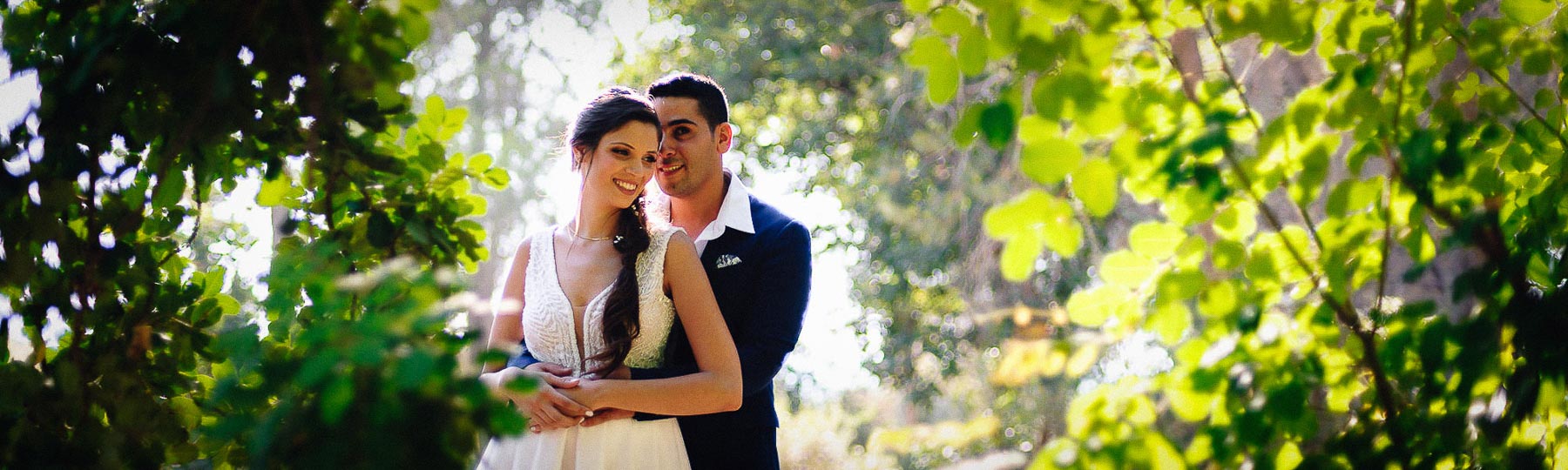Meron Weddings | # 053-530-7323
